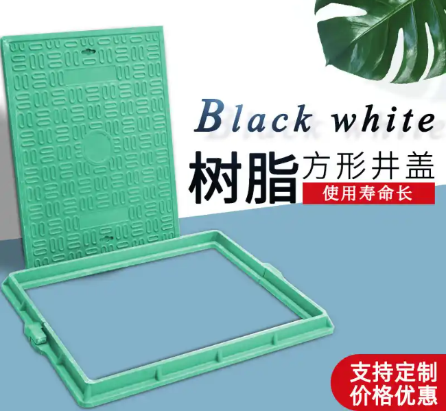 定海树脂复合电力方井展示