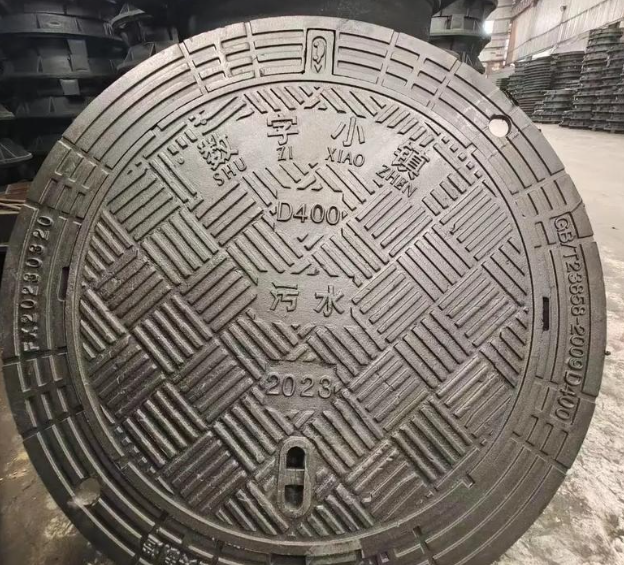 定海球墨铸铁防沉降井盖展示